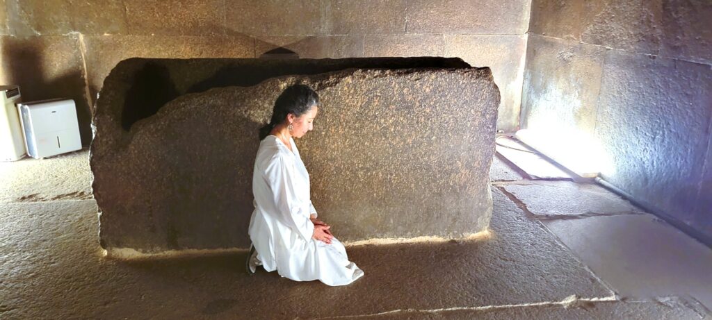 Kings Resonance Chamber