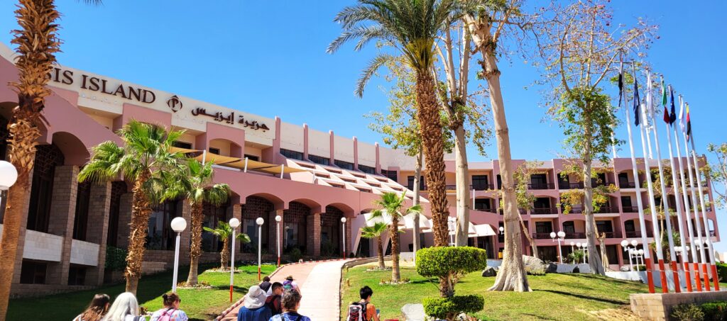 Egypt Aswan Isis Island Hotel