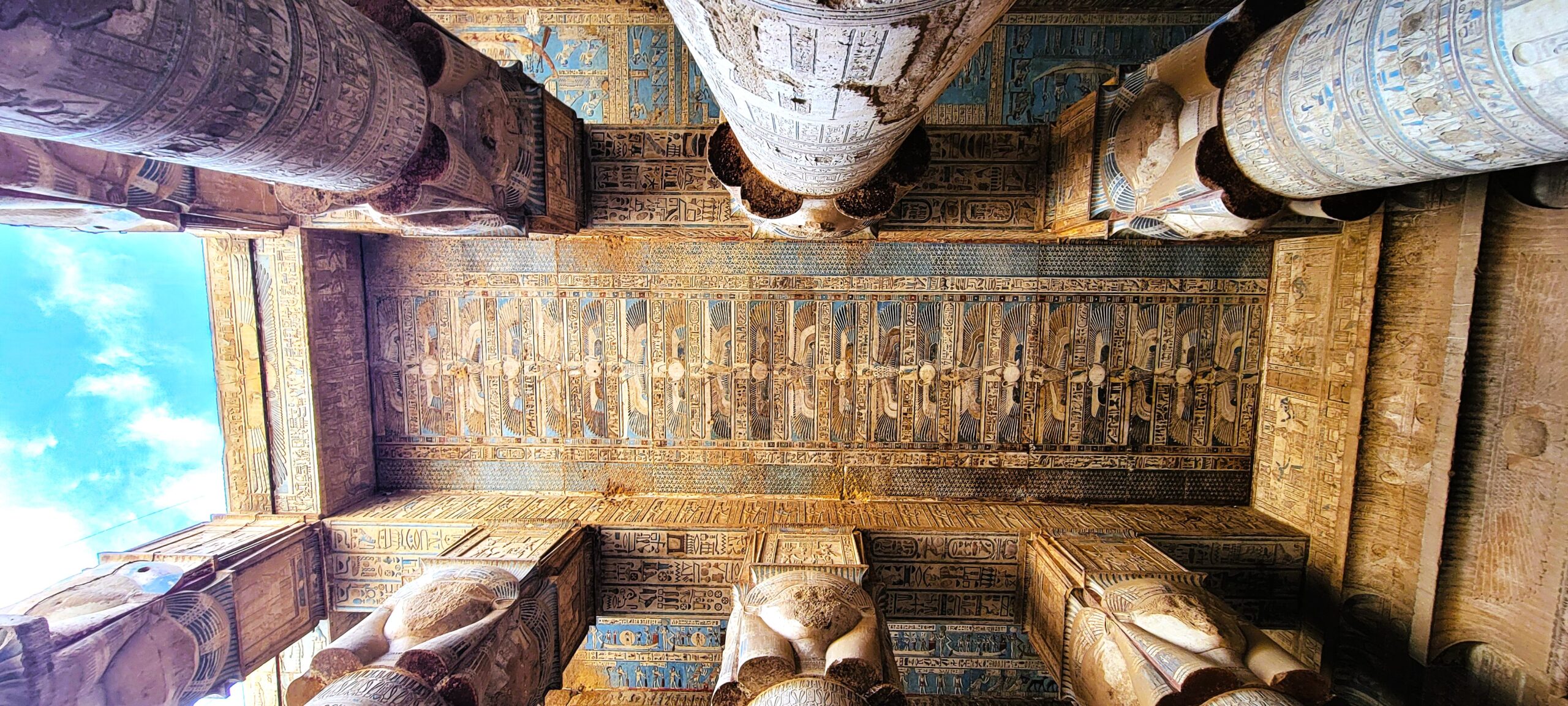 Hathor Temple